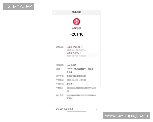世界杯买球app投注技巧分享，提升中奖率的实用策略全解析